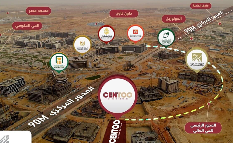 62b43fbb53040_Location of Centoo Mall New Capital - موقع مشروع سنتو مول العاصمة الجديدة.jpg